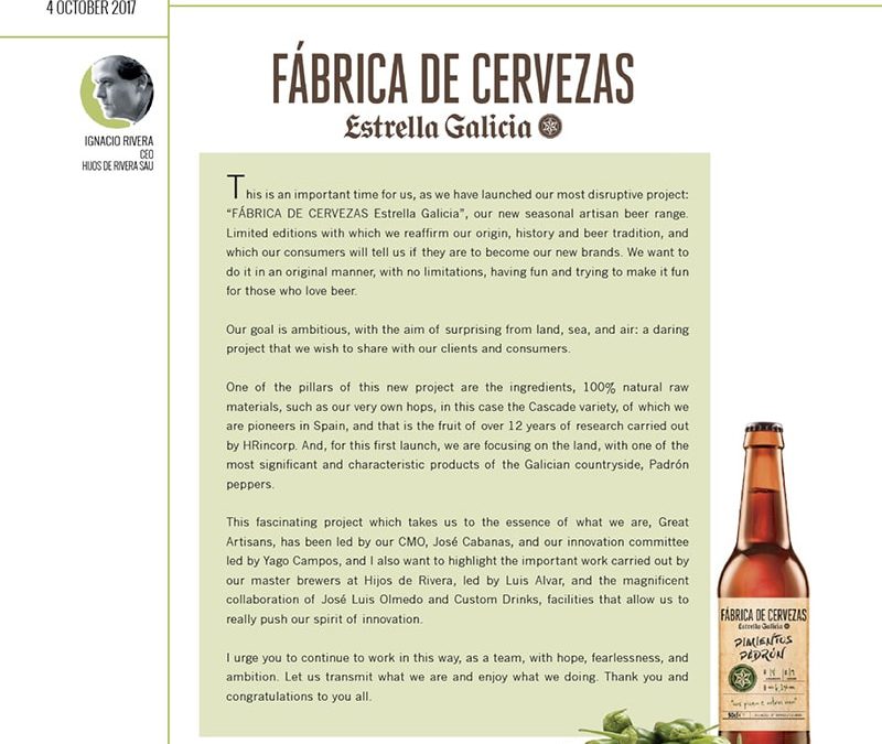 Fabrica De Cervezas Estrella Galicia